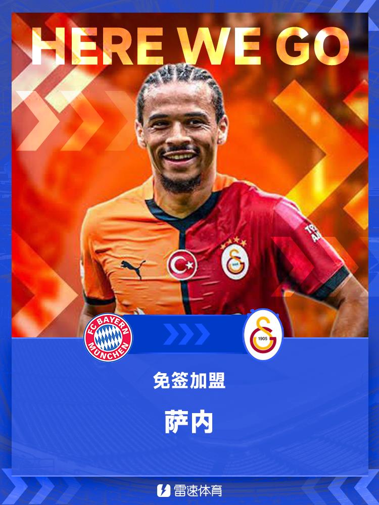 Morning Post: Sane gia nhập Galatasaray và chờ thông báo chính thức