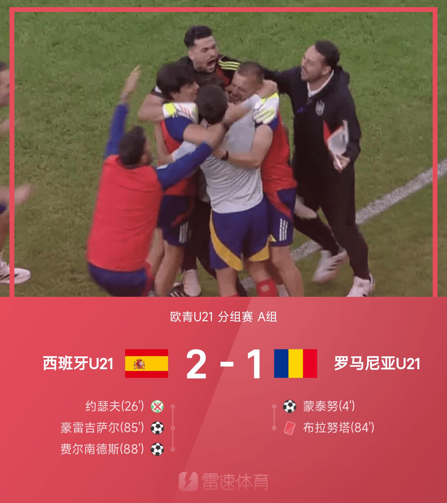 Morning Post: Club World Cup khai mạc hôm nay, Gattuso sẽ sớm dẫn dắt đội tuyển Ý