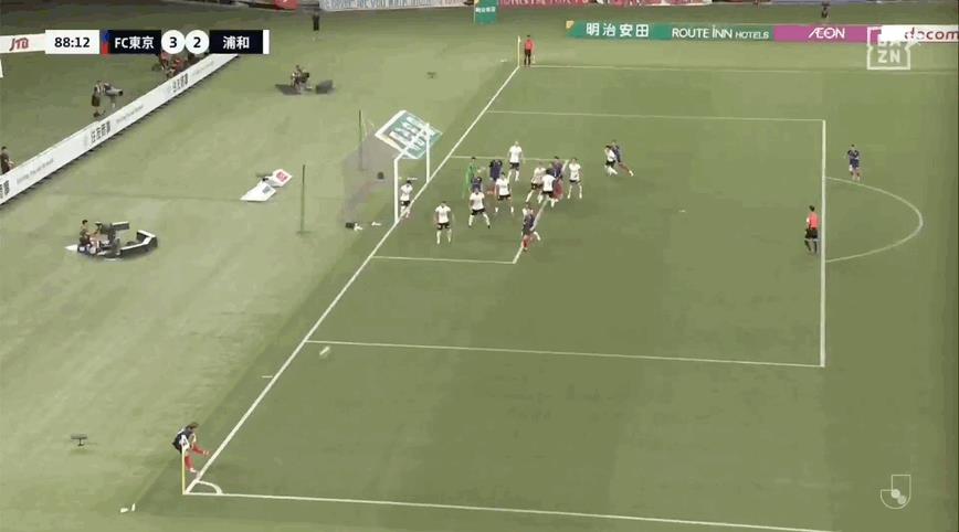 Bản tin trận đấu J-League: Nakagawa Teruto ghi bàn thắng gây tranh cãi giúp FC Tokyo đánh bại Urawa Red Diamonds với tỷ số 3-2