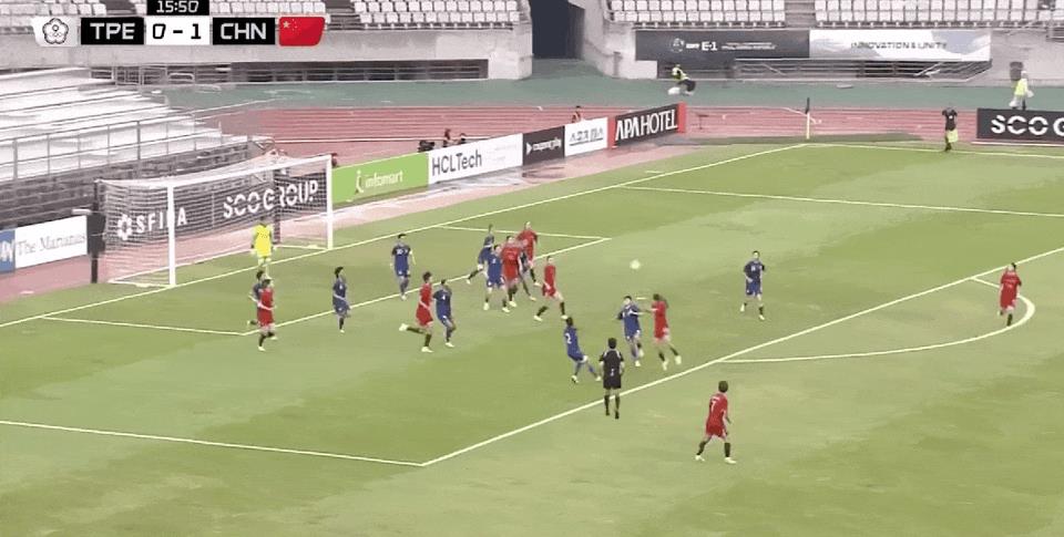Hiệp một Cúp bóng đá nữ Đông Á: Shao Ziqin và Shen Mengyu ghi bàn, đội tuyển bóng đá nữ Trung Quốc 2-0 đội tuyển bóng đá nữ Đài Bắc Trung Hoa