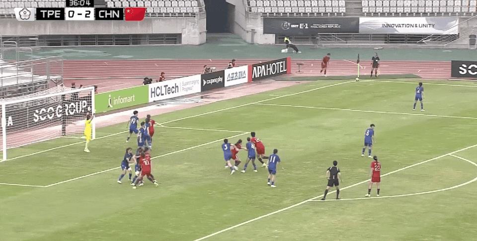 Hiệp một Cúp bóng đá nữ Đông Á: Shao Ziqin và Shen Mengyu ghi bàn, đội tuyển bóng đá nữ Trung Quốc 2-0 đội tuyển bóng đá nữ Đài Bắc Trung Hoa
