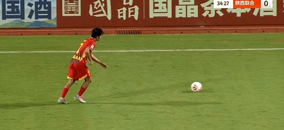 Hiệp 1 giải China League One: Cú sút xa của Asamoah tạo ra mối đe dọa, Guangxi Pingguo tạm thời hòa Shaanxi United 0-0